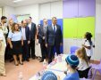 צילום: ארנון בוסאני 