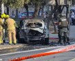 חשד לניסיון רצח בירושלים: פיצוץ רכב בארמון הנציב – שניים נפצעו קשה