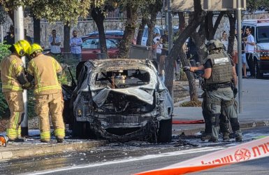 צילום: דוברות המשטרה 