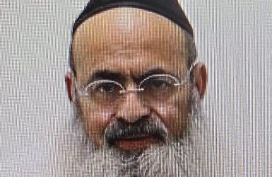 צילום: דוברות המשטרה 