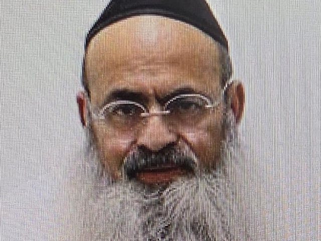 צילום: דוברות המשטרה 