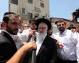 תמונה ללא תיאור