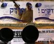 פעם נוספת: חייל דתי הותקף על ידי חרדים בשכונת בית ישראל