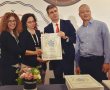  הוענק אות שר הכלכלה לגן בירושלים שמשלבים אנשים עם מוגבלויות