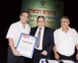 תודה למתנדבים!