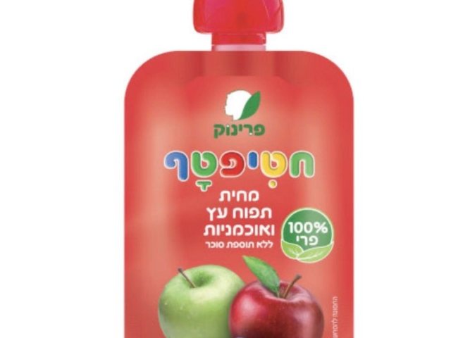 חומרי הרדמה במחית פרינוק