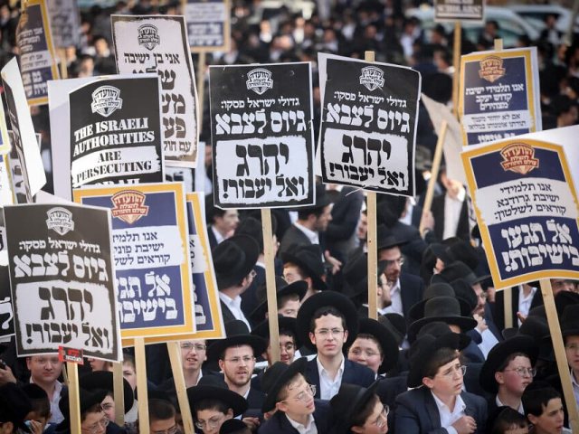 צילום: יונתן זינדל, פלאש 90