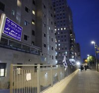 צילום: דוברות עיריית ירושלים 