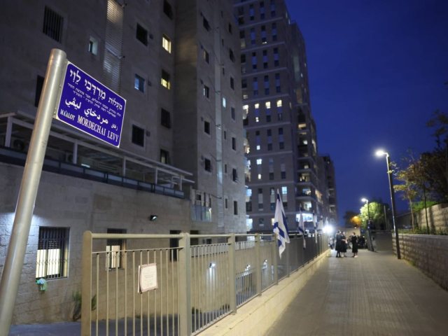 צילום: דוברות עיריית ירושלים 