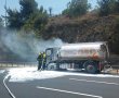  מכלית סולר עלתה באש בכביש  אחת ליד אבו גוש