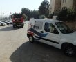 דיירי בניין ברחוב האצ"ל פונו בשל דליפת גז