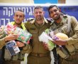 חלוקת מזון בעוטף עזה במהלך מבצע "מגן וחץ"
