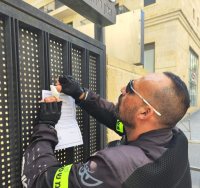 צילום: דוברות המשטרה 
