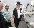 מרפאת שיניים למיעוטי יכולת נפתחה באשקלון