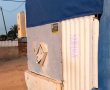 המשטרה פשטה על אותה דירת הימורים, פעמיים