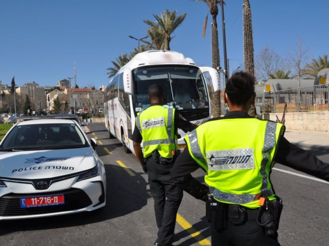 צילום: דוברות המשטרה 