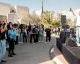 צילום: יואב יונה 