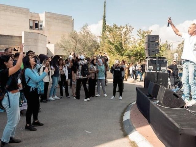 צילום: יואב יונה 