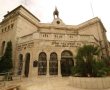 החרדים הפסידו את "ביקור חולים"? זו ההחלטה הסופית