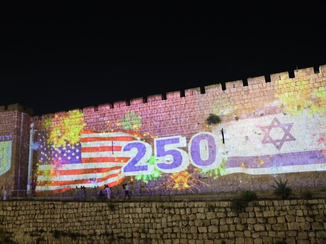 צילום: ארנון בוסאני 
