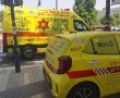 ילד בן 6 נפגע מרכב בבאר שבע – מצבו קשה