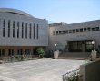 מאתיים אלף ש"ח נגנבו ממשרדי ישיבת "קול תורה" בשכונת בית וגן