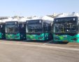 צילום:  המשרד להגנת הסביבה