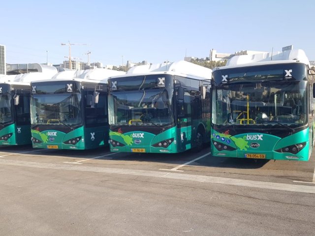 צילום:  המשרד להגנת הסביבה