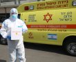 הקורונה במספרים - מד"א מסכמים שבוע 