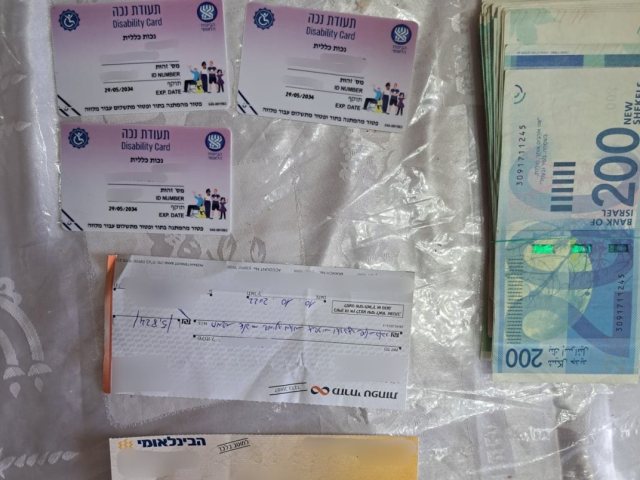 צילום: דוברות המשטרה