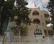 "אצבע בעין" של השגרירות הטורקית בירושלים