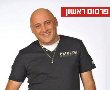 ירון אילן נוקה מכל חשד ואשמה לעבירות פליליות בפרשת מרגול