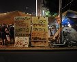 תמונה ללא תיאור