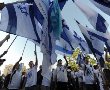 סוף מסע