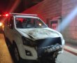 הלילה: הצתה וגרימת נזק ל-4 כלי רכב בישוב אבו גוש
