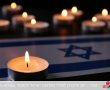 זוכרים את 910 חללי מערכות ישראל ו-92 חללי פעולות איבה מרמת גן