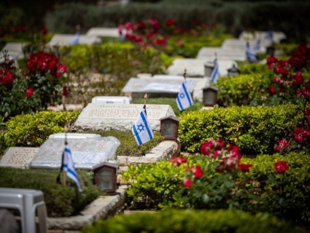צילום: פלאש 90