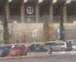 החל מה1/9: החניה בחניון אצטדיון טדי והארנה בתשלום 