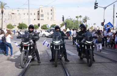 צילום: דוברות המשטרה 