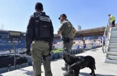 צילום: דוברות המשטרה 