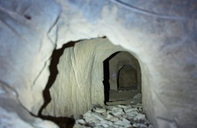 צילום: דוברות המשטרה 
