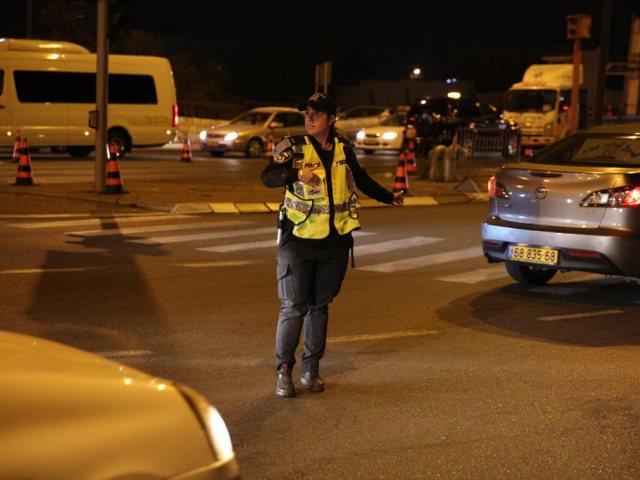 צילום: דוברות המשטרה