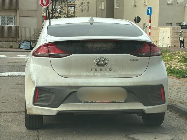צילום: דוברות המשטרה 