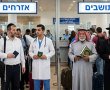 קבלו את "אזרחות אקטיבית". המתווה לשוויון בנטל והגנה על הציונות !