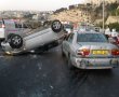 עשרה פצועים בתאונת שרשרת בכביש בגין