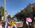 מחאת העובדות הסוציאליות. צילום: איגוד העו"ס