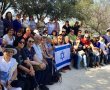 מסע אל הלב של ישראל: גמלאי מכללת הגמלאים של קריית גת בטיול מעשיר ומהנה