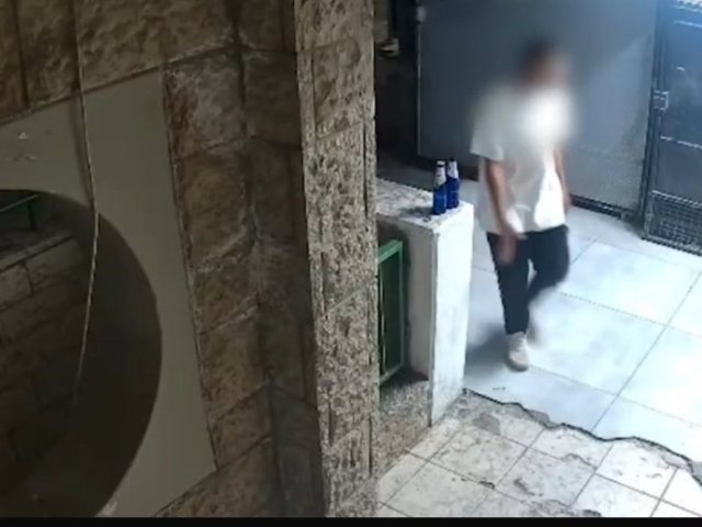 צילום: דוברות המשטרה 