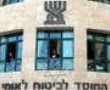 דו"ח העוני לשנת  2010 התפרסם אתמול, הממצאים מצביעים על התפשטות העוני בעיר