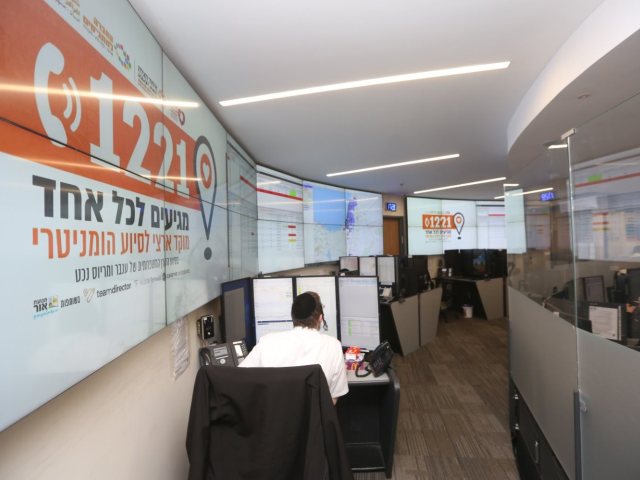 צילום: דוברות איחוד הצלה